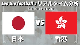 Leo the football TV from シュワーボ東京の配信のサムネイル画像