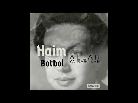 موحال ننسى اغزالي