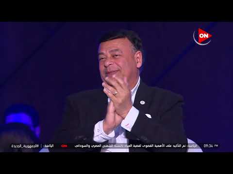 الفرصة في كلمة أخيرة لميس الحديدي تشكر فريق عمل الفرصة وشركاء النجاح