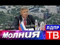 Андрей Кузьмин: Почему забыли о ветеранах боевых действий?!