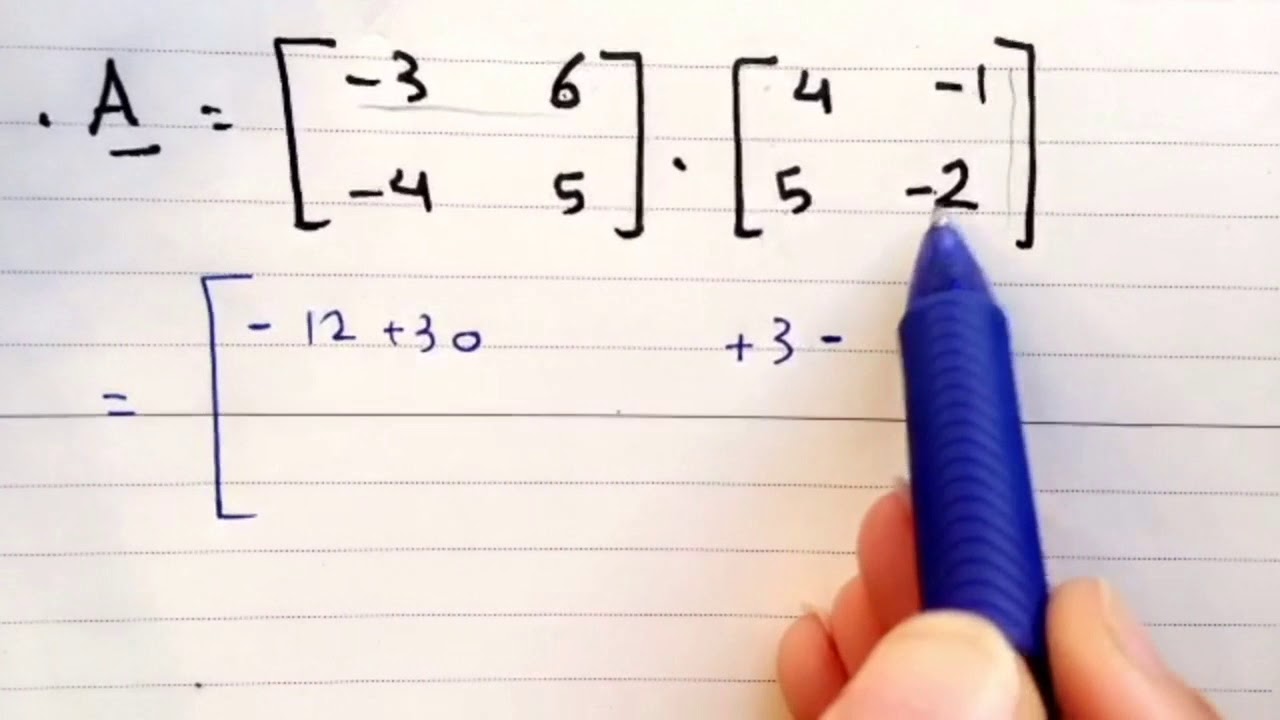 ضرب المصفوفات