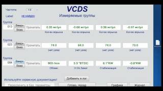 видео Как завести машину в холод. Что делать если двигатель не заводится зимой