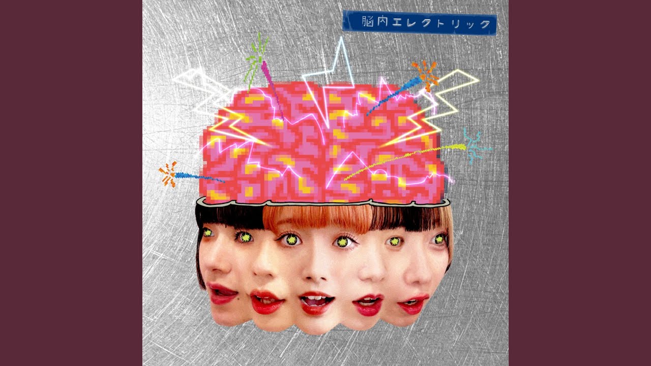 トワイライト - YouTube