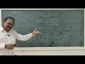 Learn NEET Physics the easy way - Nuclei(Part 2 H)|Question discussed is in description .