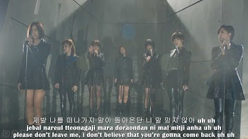 [FULL HD/BALLAD VER] T♚Ara (티아라) - Cry Cry [hangul + romanization + eng sub]