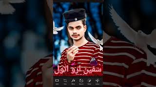 Snapseed Top 5 Photo Editing Tricks &amp; Tips | Google Snapseed Secret Trick| Use QR Look in your photo