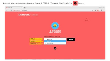 Mercury MW 315r router configuration english