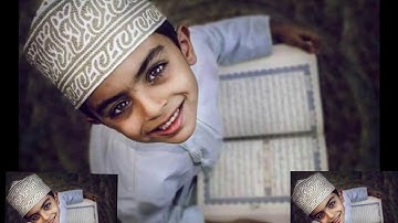 مقطع جميللللللل جدااا بصوت للقارئ إدريس الكردي