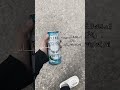 حرام اربيل اربيل العراق كوردستان لايك ترند تيك توك دهوك تصميمي حرام اربيل اربيل العراق كوردستان لايك ترند تيك توك دهوك تصميمي