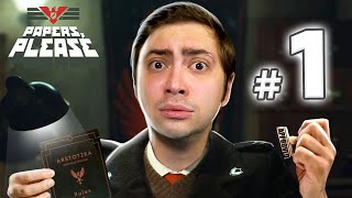 alanzoka jogando Papers, Please - Parte 1