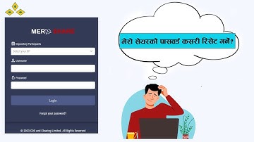 How to Reset Your Meroshare Password in Just a Few Minutes | Step-by-Step Tutorial