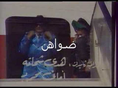 فوازير عمو فؤاد