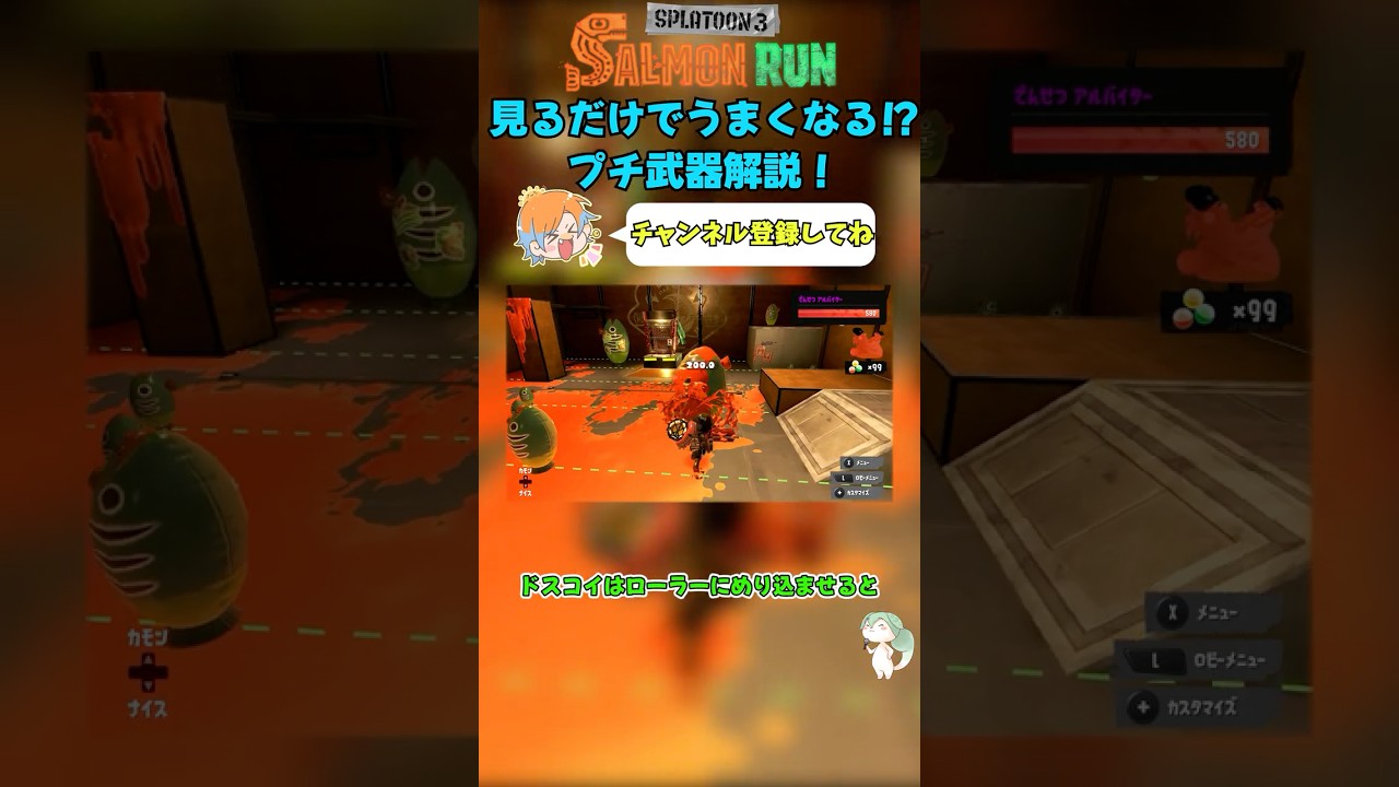 さーもん⭐︎プラカゴ2点 デジモンカードゲーム スタートデッキ