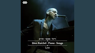 Video thumbnail of "Idan Raichel - Hinach Yafah (Thou Art Beautiful)"