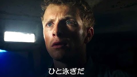 戦車ごと川に向かってダーイブ!!な瞬間／映画『ネイビーシールズ ナチスの金塊を奪還せよ！』特別映像