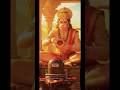 महादेव क्या वो करेगा ले के चड़ावा #song #new #music