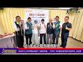 20260731 #安平開台天后宮「16歲成年禮」，今年以「成功啟航 運河百年 航向未來」為主題—大北門新聞網