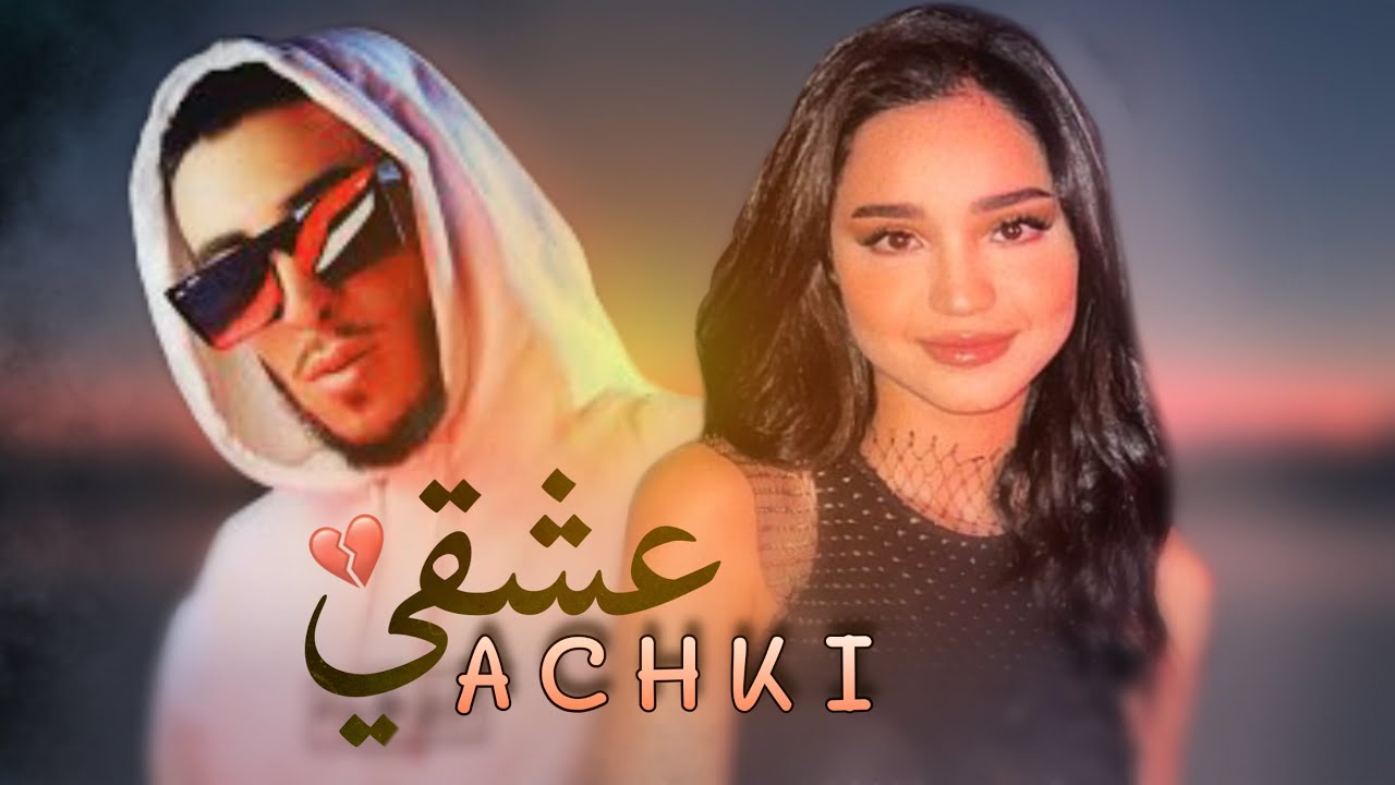 Watch 𝐌𝐎𝐂𝐂𝐈 𝕩 𝐑𝐘𝐌 - ACHKI - ʀᴇᴍɪx - ( 𝐊1𝐌𝐔𝐒𝐈𝐂 ) on YouTube Watch 𝐌𝐎𝐂𝐂𝐈 𝕩 𝐑𝐘𝐌 - ACHKI - ʀᴇᴍɪx - ( 𝐊1𝐌𝐔𝐒𝐈𝐂 ) on YouTube