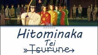 Tei (丁) - Hitominaka (ヒトミナカ) (Kan|Rom|Eng) Lyrics/歌詞