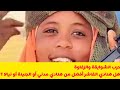 حرب الشوايقة والزغاوة ... هل هنادي والفاشر أفضل من مواطن ومناطق بقية السودان؟ #ما قبل كارثة السودان.