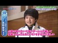 きみこそ明日リート #188 岡山スポーツ少年団 女子バレーボール部