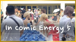 In Comic Energy ICE 5動漫之力同人誌販售會 ICE5[HD][99 ... 