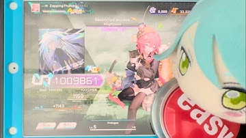 [Paradigm: Reboot] Restricted Access (MASSIVE 15+) ALL DECRYPTED 1009861 (MAX -16)