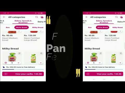 A Very Unique Feature of Foodpanda Shazia Sadaf