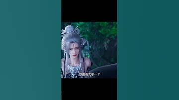 Xiao fan and xiao bai love moment 😘😘 Jade Dynasty season 2 #jadedynesty #donghua #shortsvideo