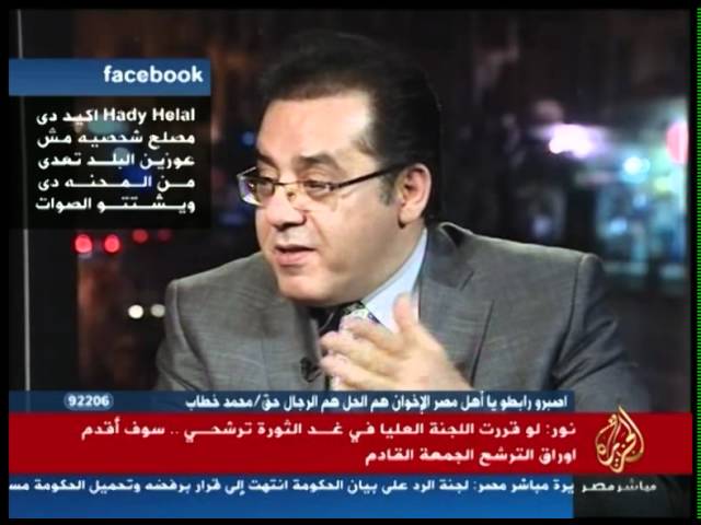 أيمن نور ||ساقدم أوراق ترشحي للرئاسة الجمعة القادمة