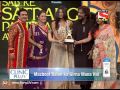 Surila Parivaar Awards - Sab Ke Satrangi Parivaar Awards - 31st January 2014