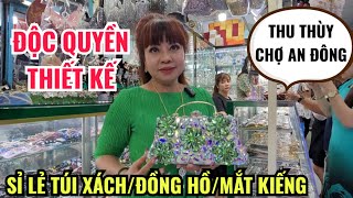 👜TÚI XÁCH ĐỒNG HỒ MẮT KIẾNG💥THU THÙY CHỢ AN ĐÔNG💥NHIỀU MẪU ĐỘC QUYỀN GIÁ RẺ HÚT HỒN PHÁI ĐẸP💃