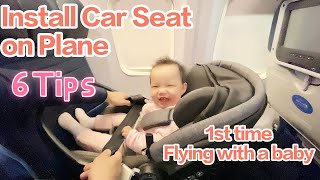 An easy way to get your car seat from the car to the airplane
