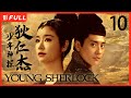 Multisub young sherlock10   