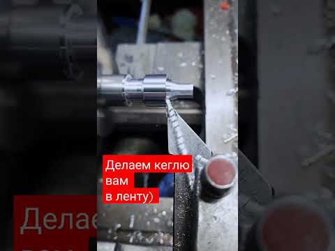 #работа #токарь #хобби