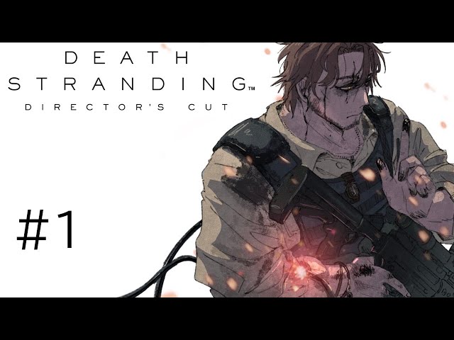 【DEATH STRANDING DC】PS5で遊ぶデスストの世界【ベルモンド・バンデラス/にじさんじ】のサムネイル