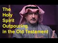 4 The Holy Spirit was there! The Trinity in the Old Testament Ep 4 - Anthony Rogers and Al Fadi