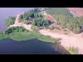 Старооскольское водохранилище