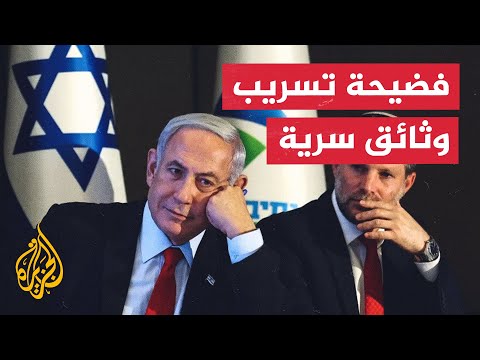 محمود يزبك: ملف المحتجزين سيتأثر في حال كان نتنياهو المسؤول عن تسريب الوثائق