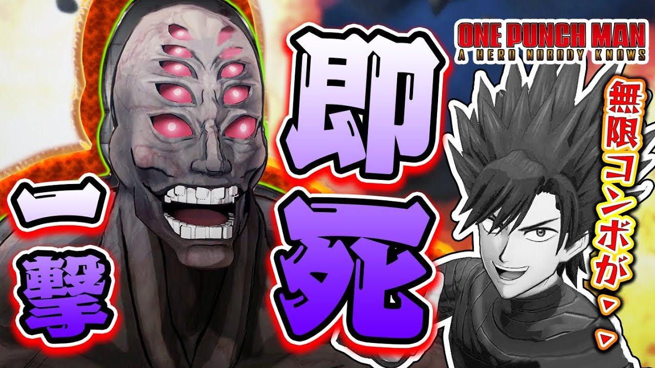 無限コンボで歯が立たない・・!?解禁されたトーナメントモードがヤバ