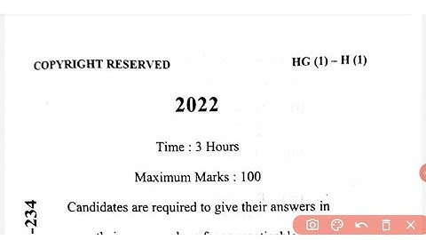 LNMU part-1 History Honours paper-1 2022 Question paper review / LNMU Part-1 History Honours 2022