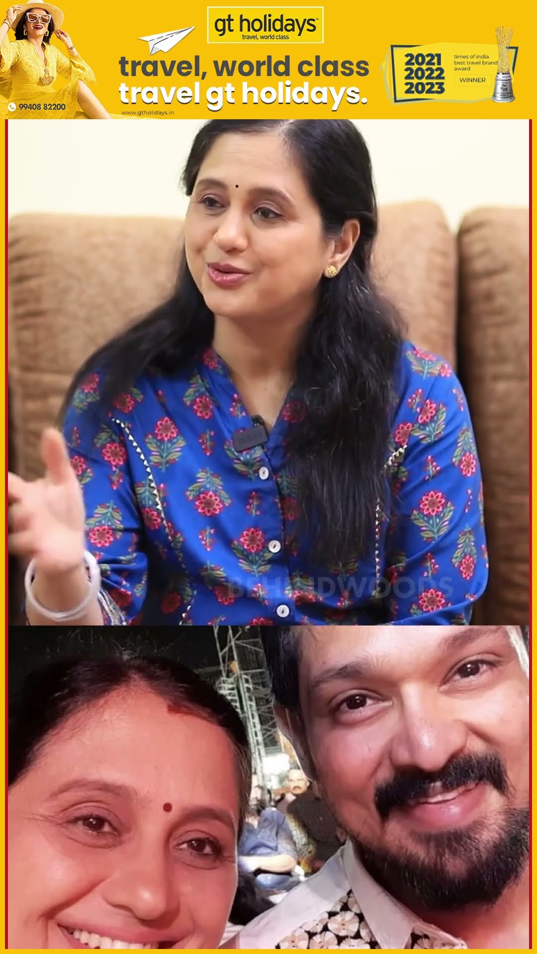 'அப்பா ரொம்ப Strict ஆன மனுஷன்..' ? Devayani Emotional Replies