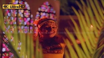 வங்க கடல் இது வந்து குளித்திடு  பாடல் | Vanga kadal idhu song |  SP Shailaja | Uthama Purushan .