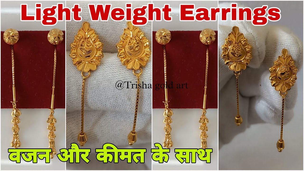 Buy Trendy Small Gold Earring Design Gold Plated Jewelry Online