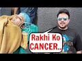 Rakhi Sawant&#39;s Shocking Health Update, EX Husband Ritesh Singh Ne Ki Dua Ki Apeal