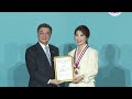 2026年6月23日行政院長卓榮泰出席中華民國全國中小企業總會第16屆第1次會員⼤會暨第18屆國家磐石關懷獎章贈獎典禮