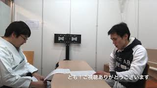 『バキ』愚地克巳の【マッハ突き】に挑む！ 解明編  #バキ #愚地 #空手 #音速拳 #ジャパニメーション #baki #karate #orochi #mach #japanimation