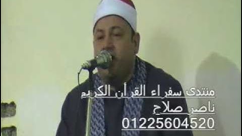 سورة يوسف 31.12.11_الشيخ محمود محمد صابر/Mahmood Sabir