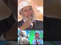 Meri Beti Rushda Naik Hijab Nahi Krti Dr Zakir Naik Ki Beti Ki Pics Drzakinaikspeech Zakirnaik