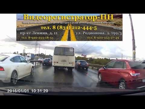 Combo-зеркало 3 в 1 ARTWAY MD-161 в Нижнем Новгороде